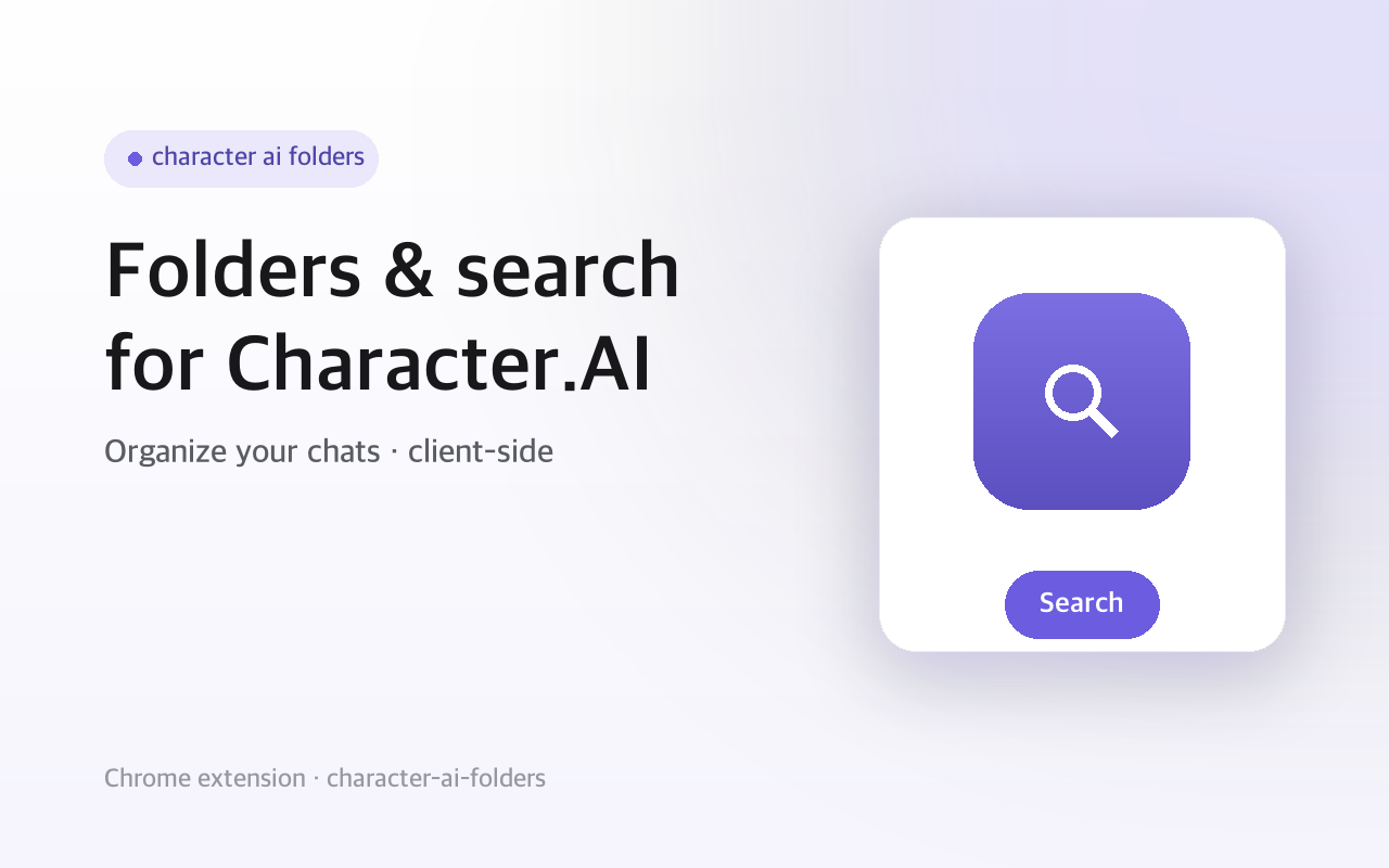 Folders & Search for Character.AI Chats 스크린샷 1