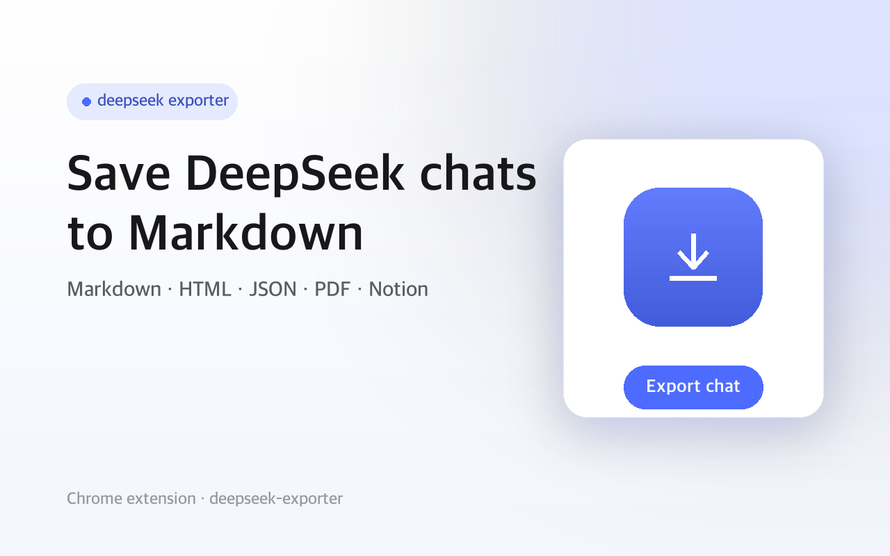 DeepSeek Exporter — Chats to Markdown 스크린샷 1