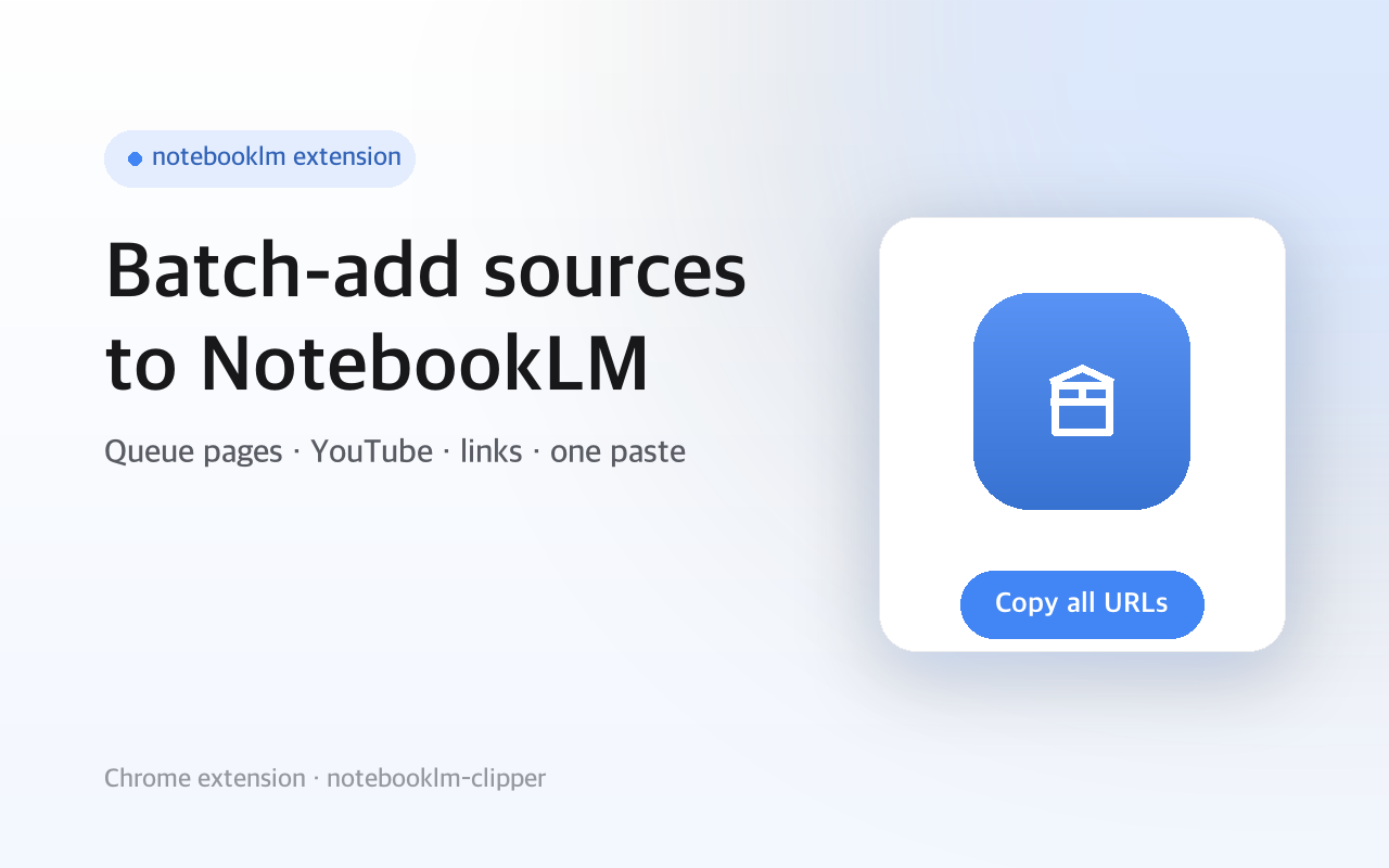 NotebookLM Clipper - Add Sources Fast 스크린샷 1