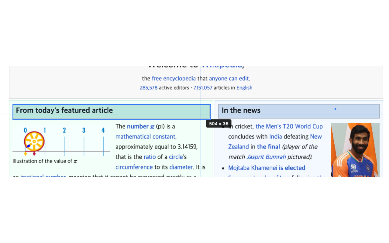 Page Ruler screenshot 1