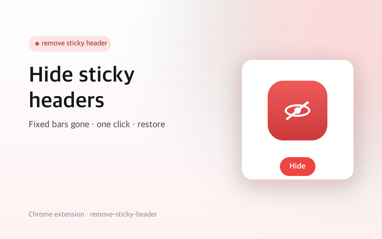 Remove Sticky Header screenshot 1