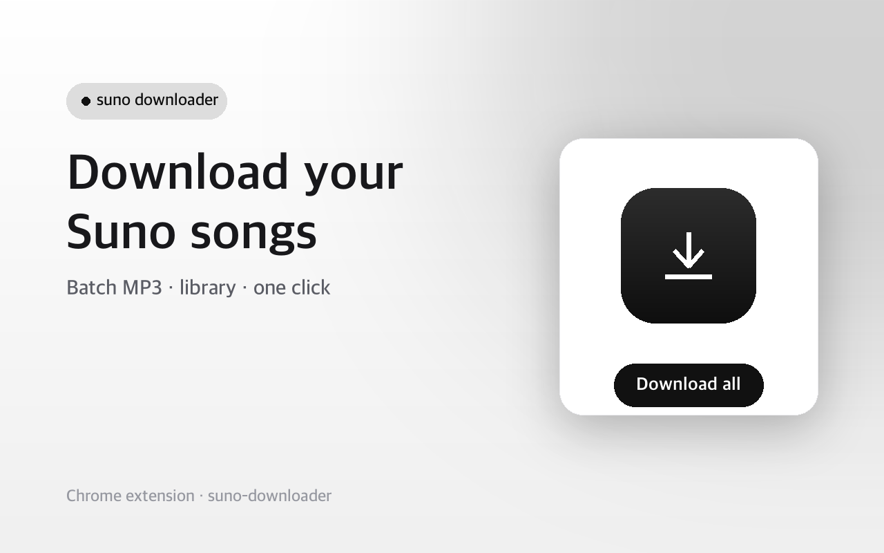 Suno Downloader - Save Your Songs as MP3 스크린샷 1